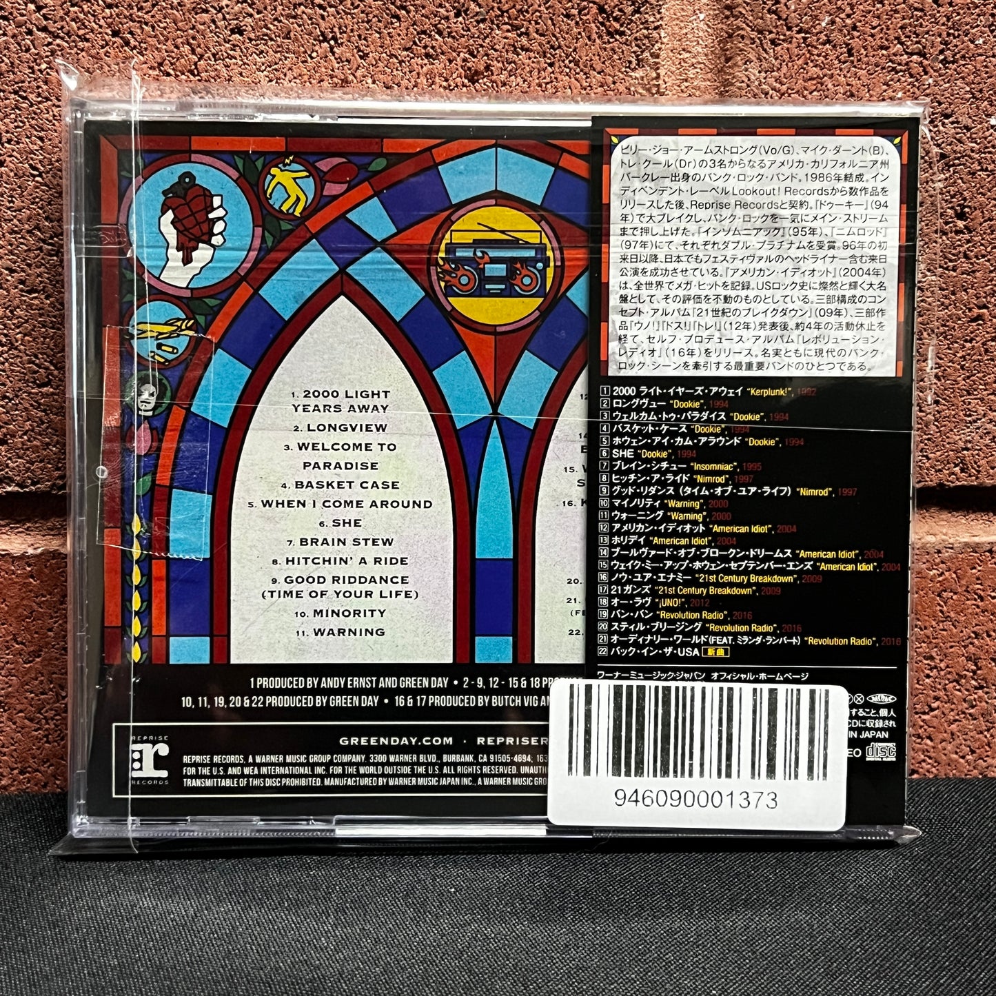 Used CD: Green Day "Greatest Hits: God's Favorite Band" CD (2017 Japanese Press w/ Bonus Track)
