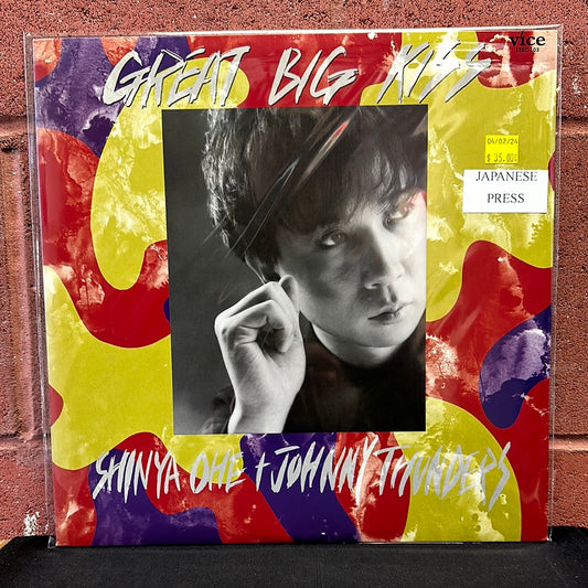 Used Vinyl:  Shinya Ohe + Johnny Thunders "Great Big Kiss" 12" (Promo) (Japanese Press)