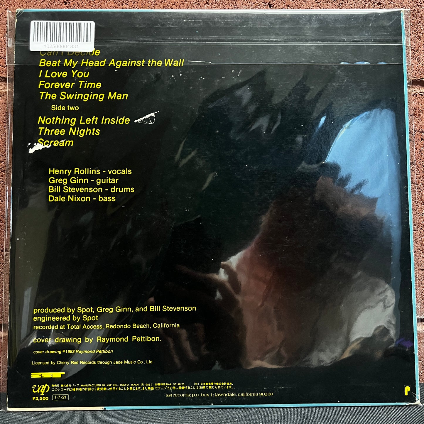 Used Vinyl: Black Flag "My War" LP (1985 Japanese Promo Copy)