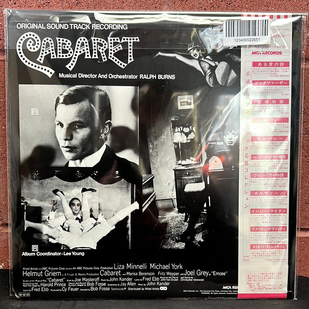 Used Vinyl:  Various ”Cabaret - Original Soundtrack Recording” LP