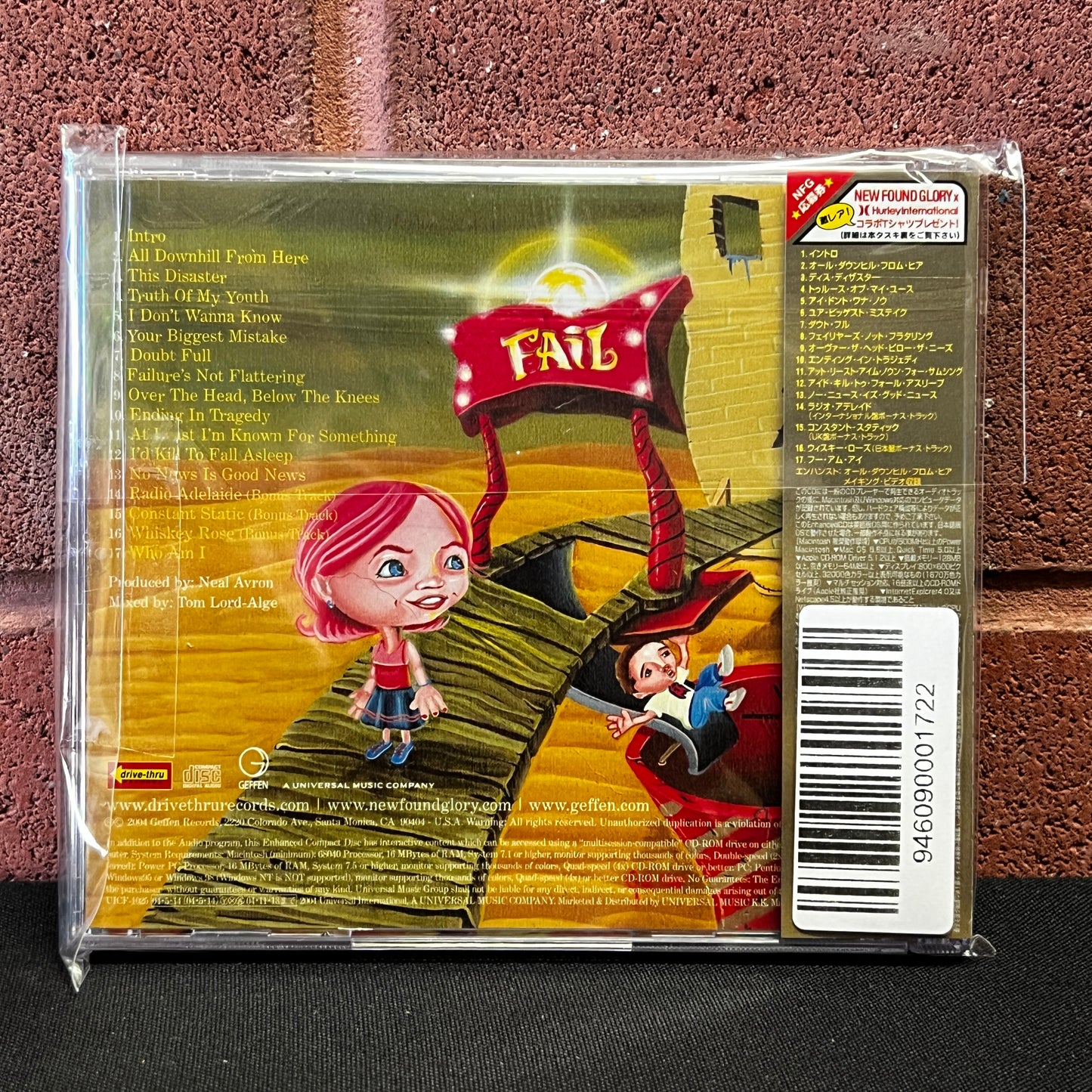 Used CD: New Found Glory "Catalyst" CD (2004 Japanese Press w/ Bonus Tracks)