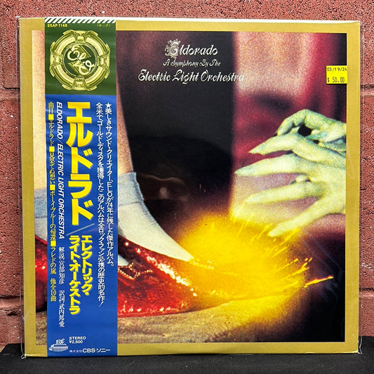 Used Vinyl:  Electric Light Orchestra "Eldorado - A Symphony By The Electric Light Orchestra" LP (Japanese Press)