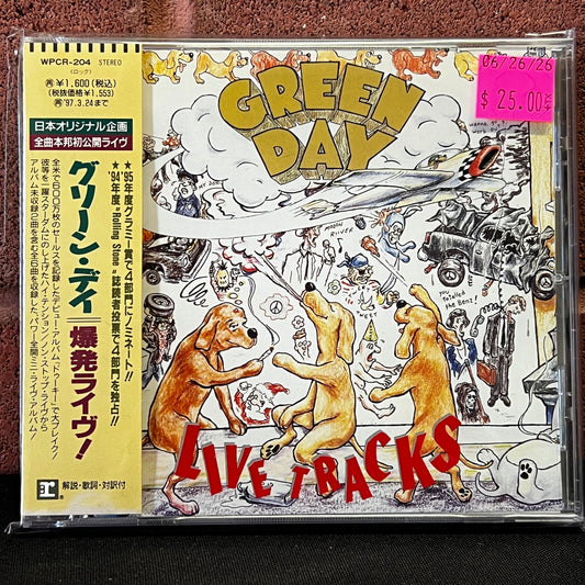 Used CD: Green Day "Live Tracks" CD (1995 Japan Only Release!)