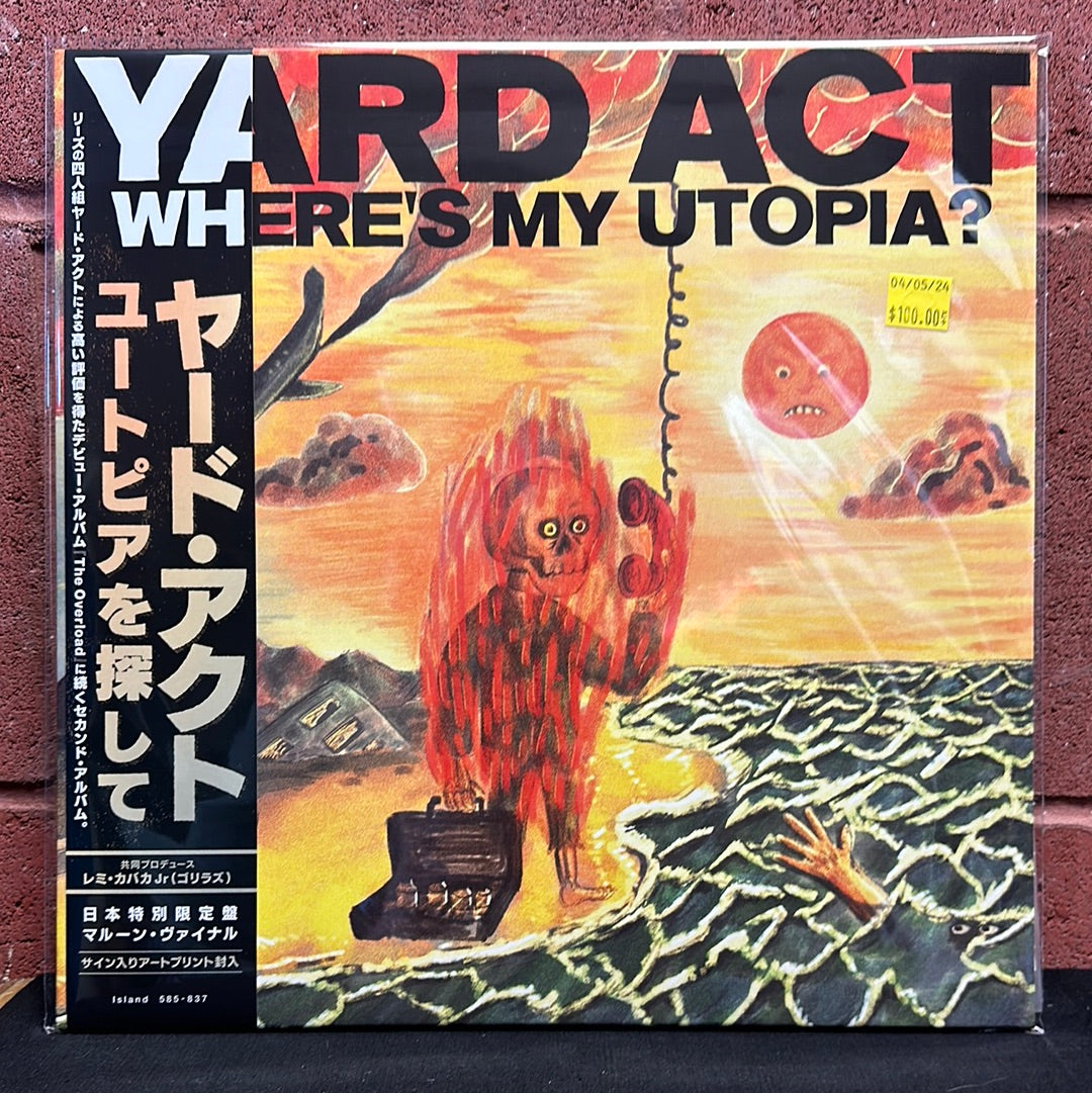 Yard Act "Where's My Utopia?" LP (Japanese Press - Autographed! - Maroon Vinyl)