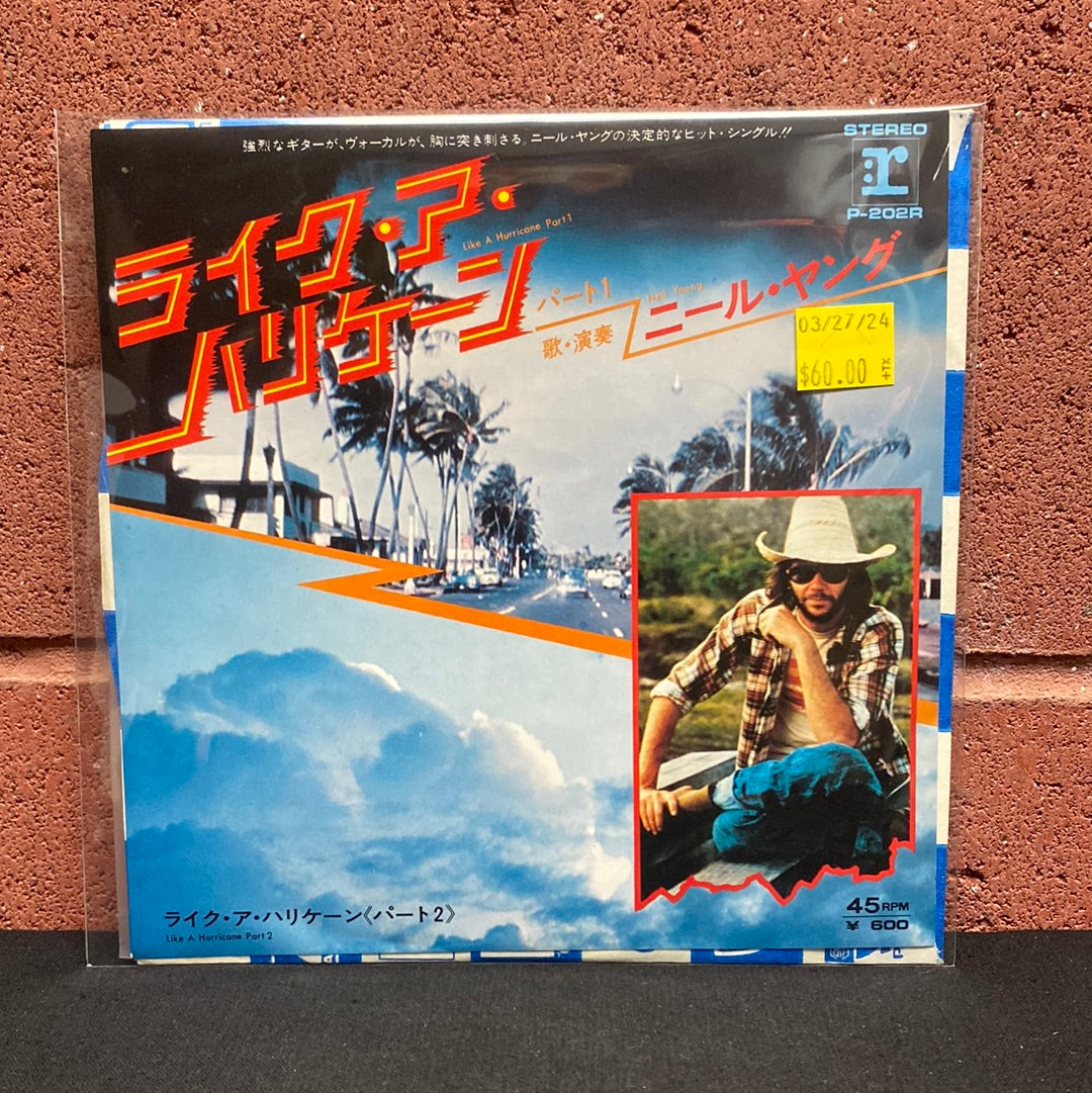 Used Vinyl:  Neil Young "Like A Hurricane"  (Japanese Press)