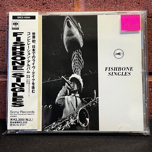 Used CD: Fishbone "Singles" CD (1995 Japanese Press)
