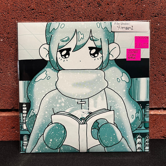 Used Vinyl: Slime Girls "YUMEMI/LONELY PLANET GIRL" 7" (2015 Press - Coke Bottle Clear Vinyl)