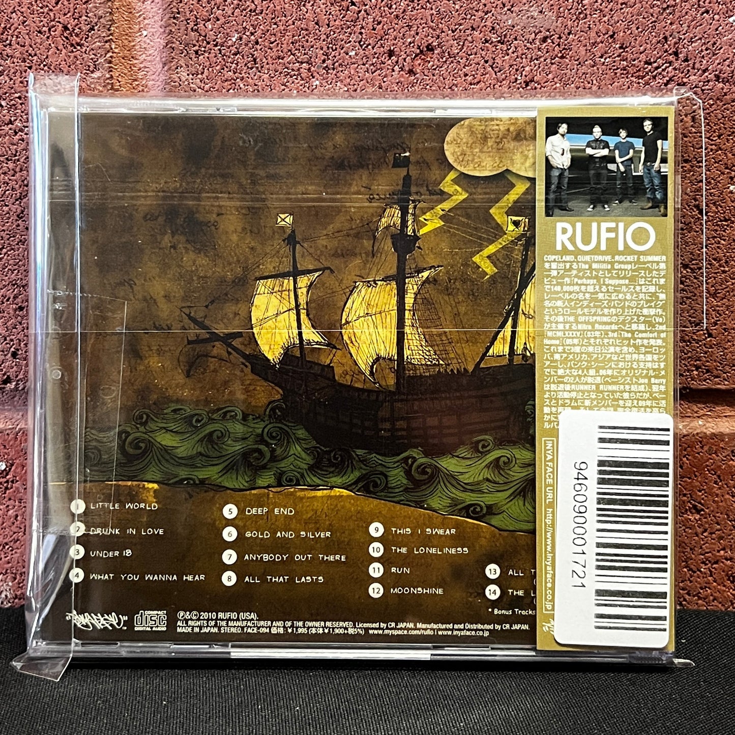 Used CD: Rufio "Anybody Out There" CD (2010 Japanese Press w/ Bonus Tracks)
