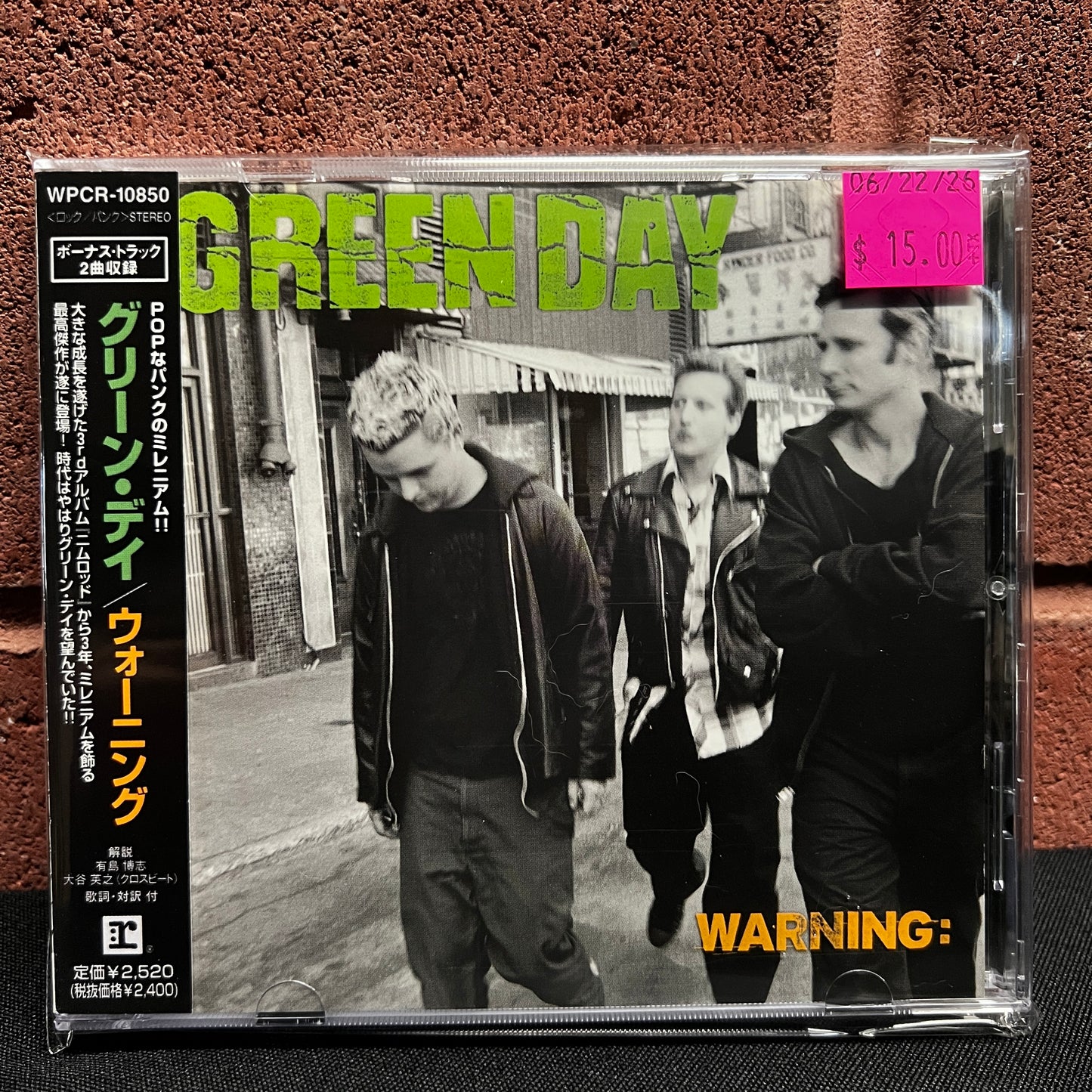 Used CD: Green Day "Warning" CD (2000 Japanese Press w/ Bonus Tracks)