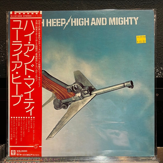 Used Vinyl:  Uriah Heep "High And Mighty" LP (Japanese Press)