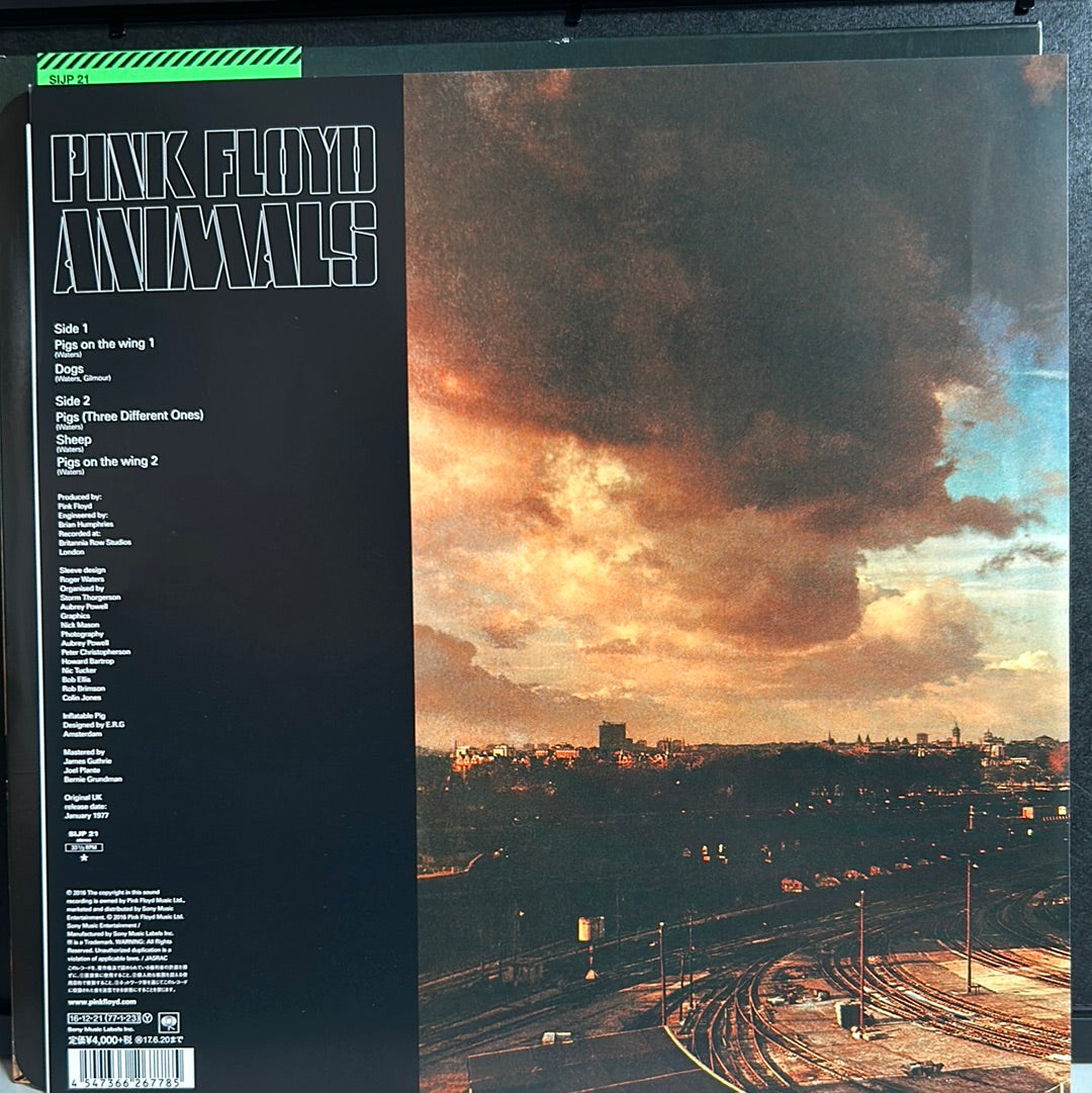 Used Vinyl:  Pink Floyd "Animals" LP (Japanese Press)