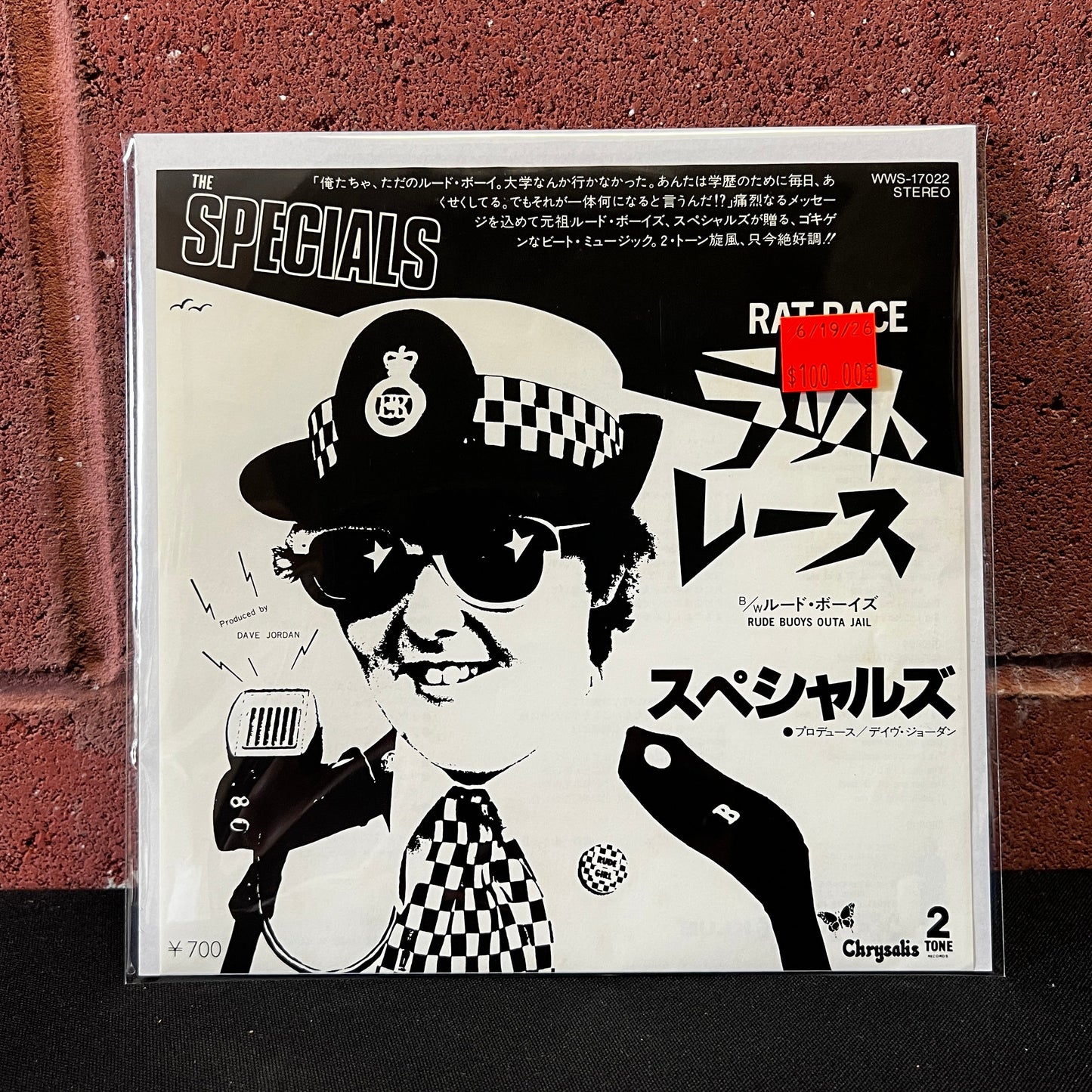Used Vinyl: The Specials "Rat Race / Rude Buoys Outa Jail" 7" (1980 Japanese Issue)