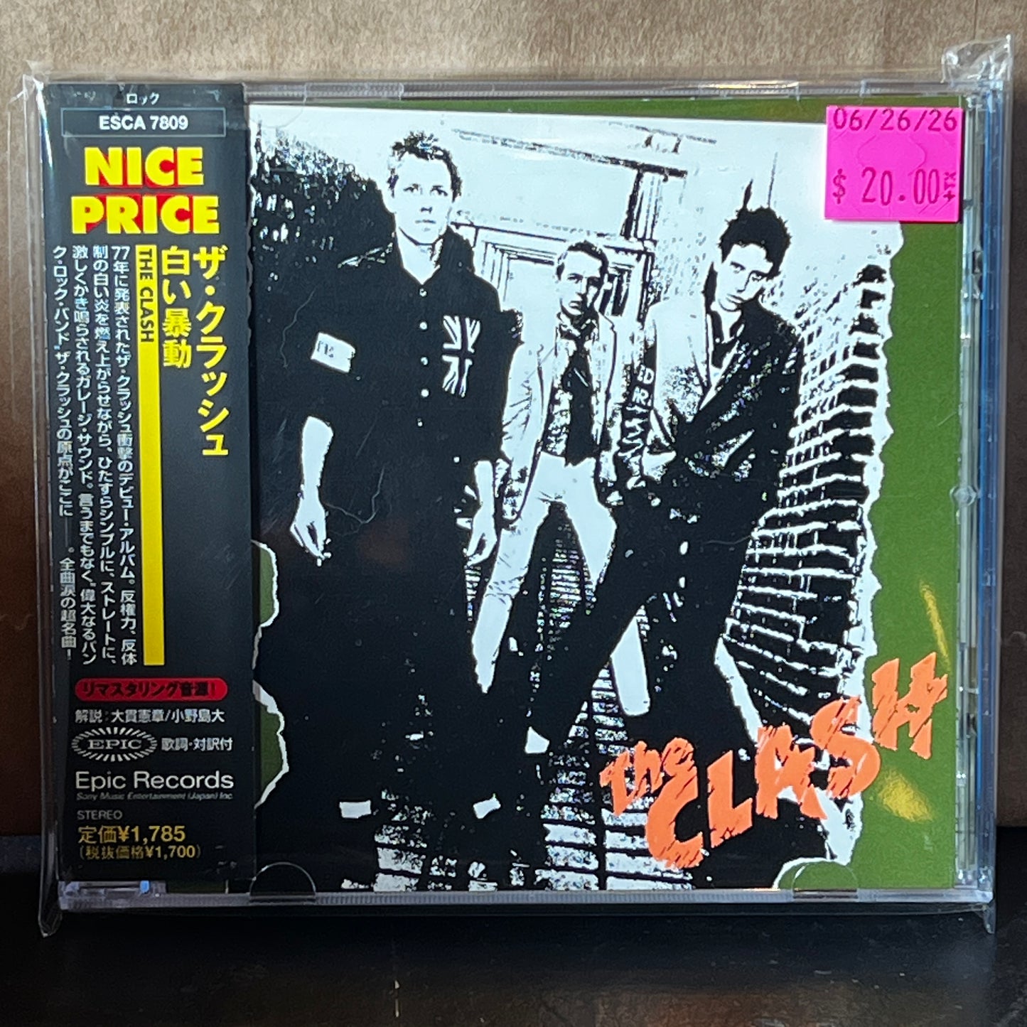Used CD: The Clash "S/T" CD (1999 Japanese Press)