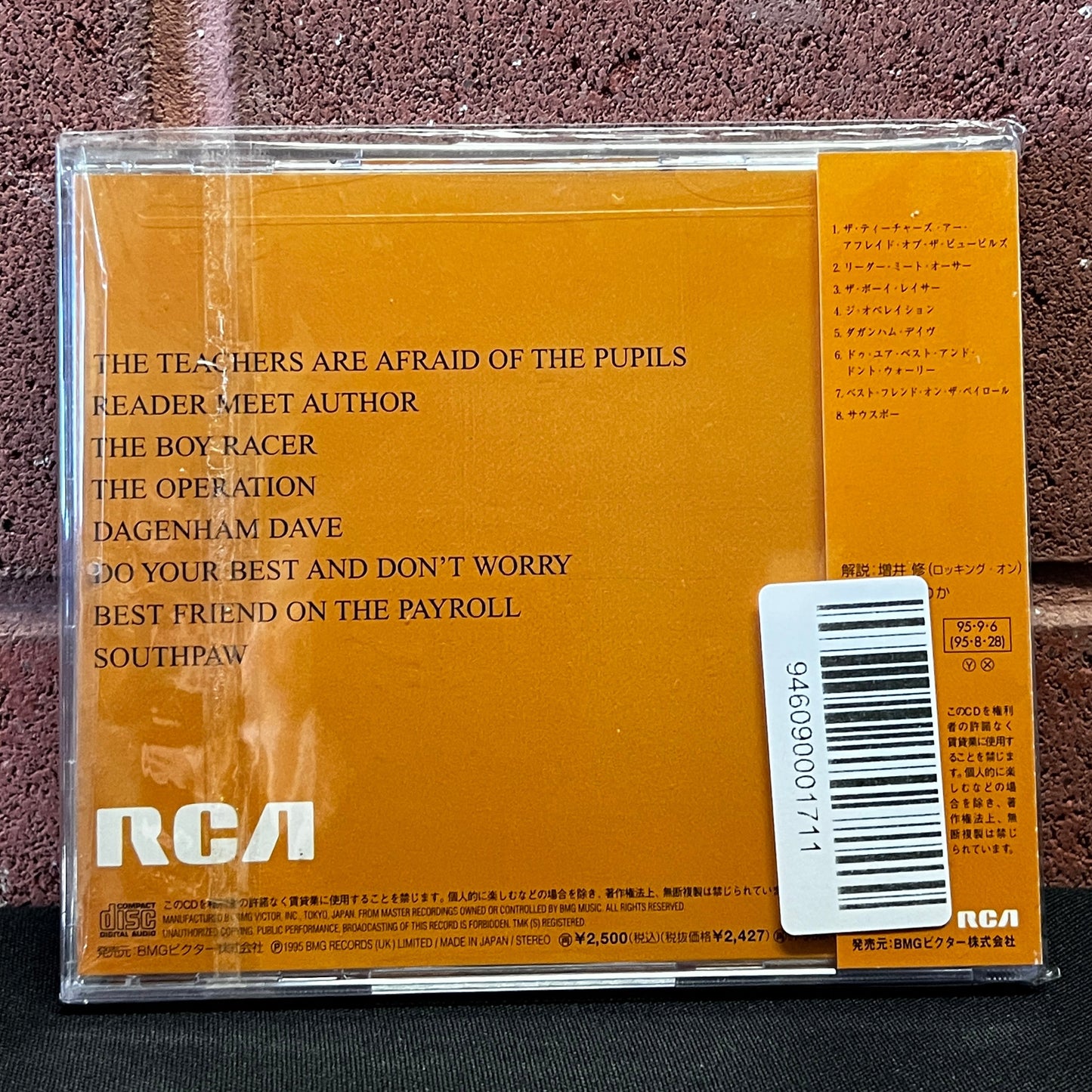 Used CD: Morrissey "Southpaw Grammar" CD (1995 Japanese Press)
