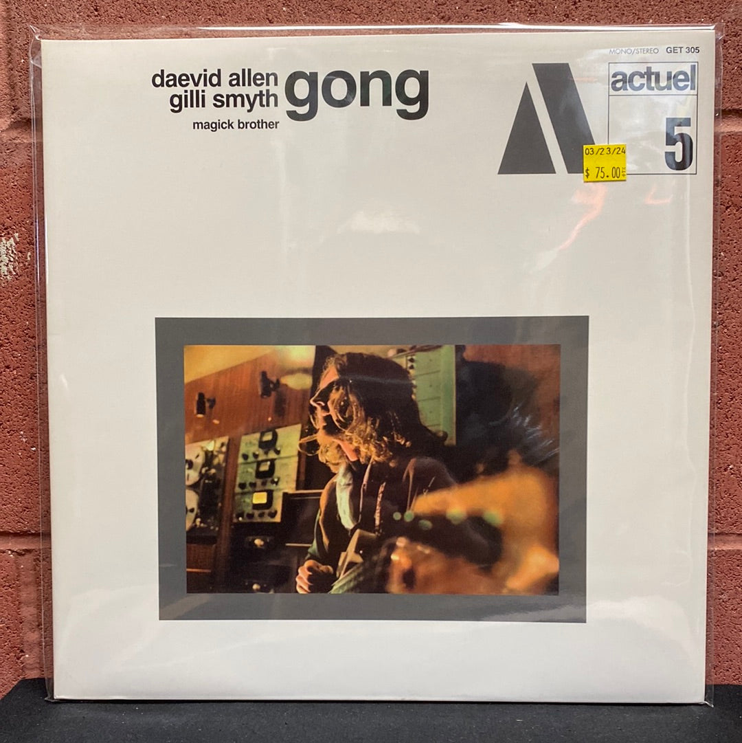 Used Vinyl:  Gong ”Magick Brother” LP