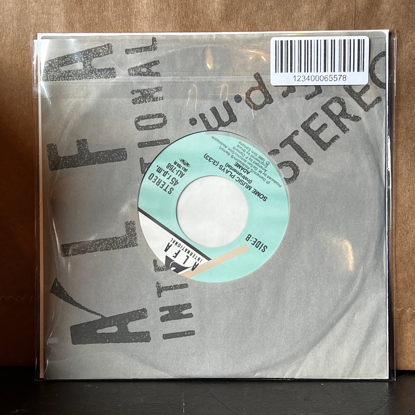 Used Vinyl: Adame "Some Music Plays" 7" (1987 Japanese Issue)