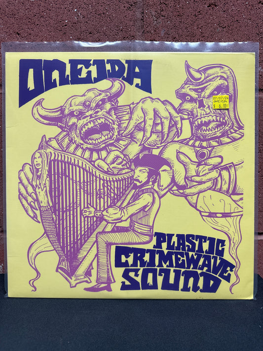 Used Vinyl:  Oneida / Plastic Crimewave Sound ”Prehistoric Maze / End Of Cloud” 12"