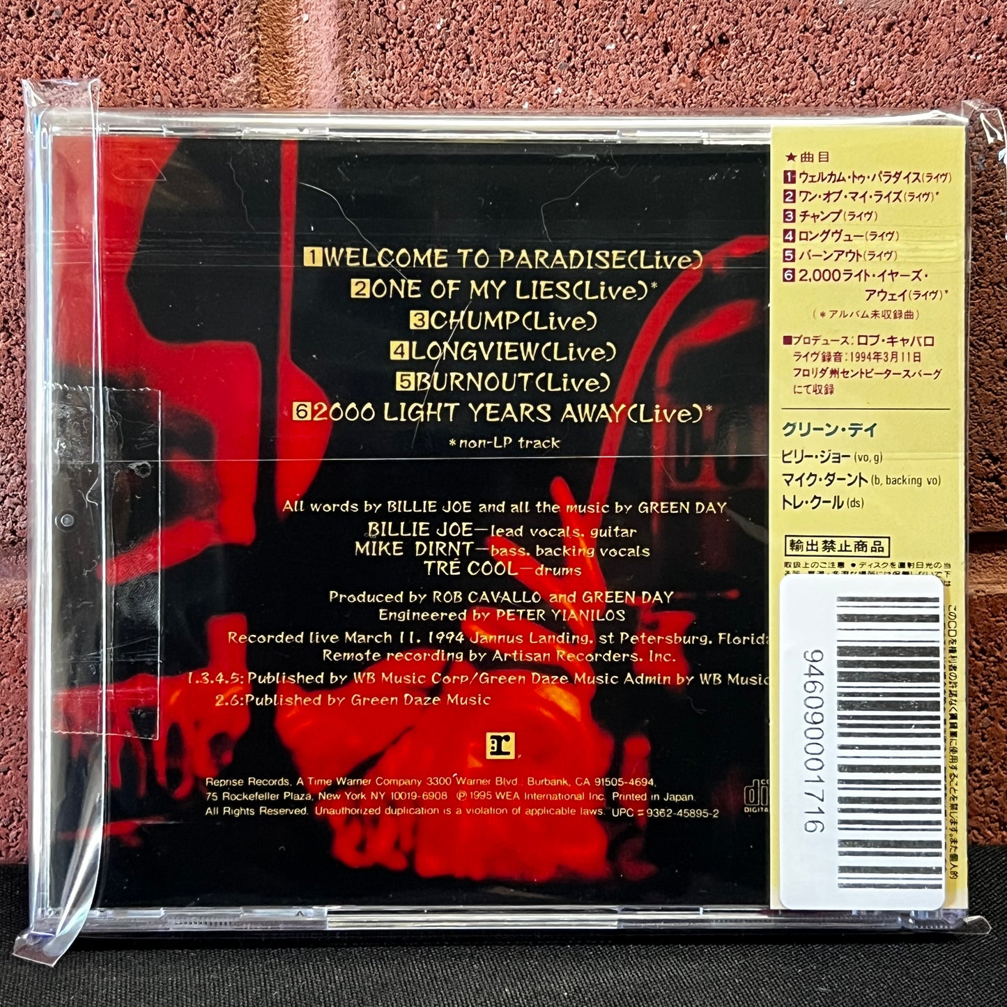Used CD: Green Day "Live Tracks" CD (1995 Japan Only Release!)