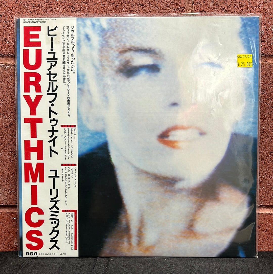 Used Vinyl:  Eurythmics ”Be Yourself Tonight” LP