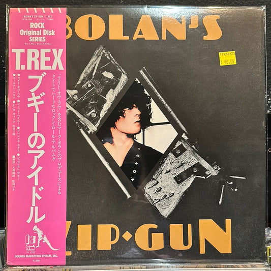 Used Vinyl:  T. Rex "Bolan's Zip Gun" LP (Japanese Press)