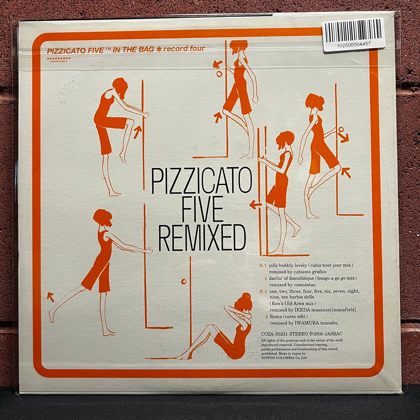 Used Vinyl: Pizzicato Five "In The Bag * Record Four: Remixed" 12" (2000 Japanese Press)
