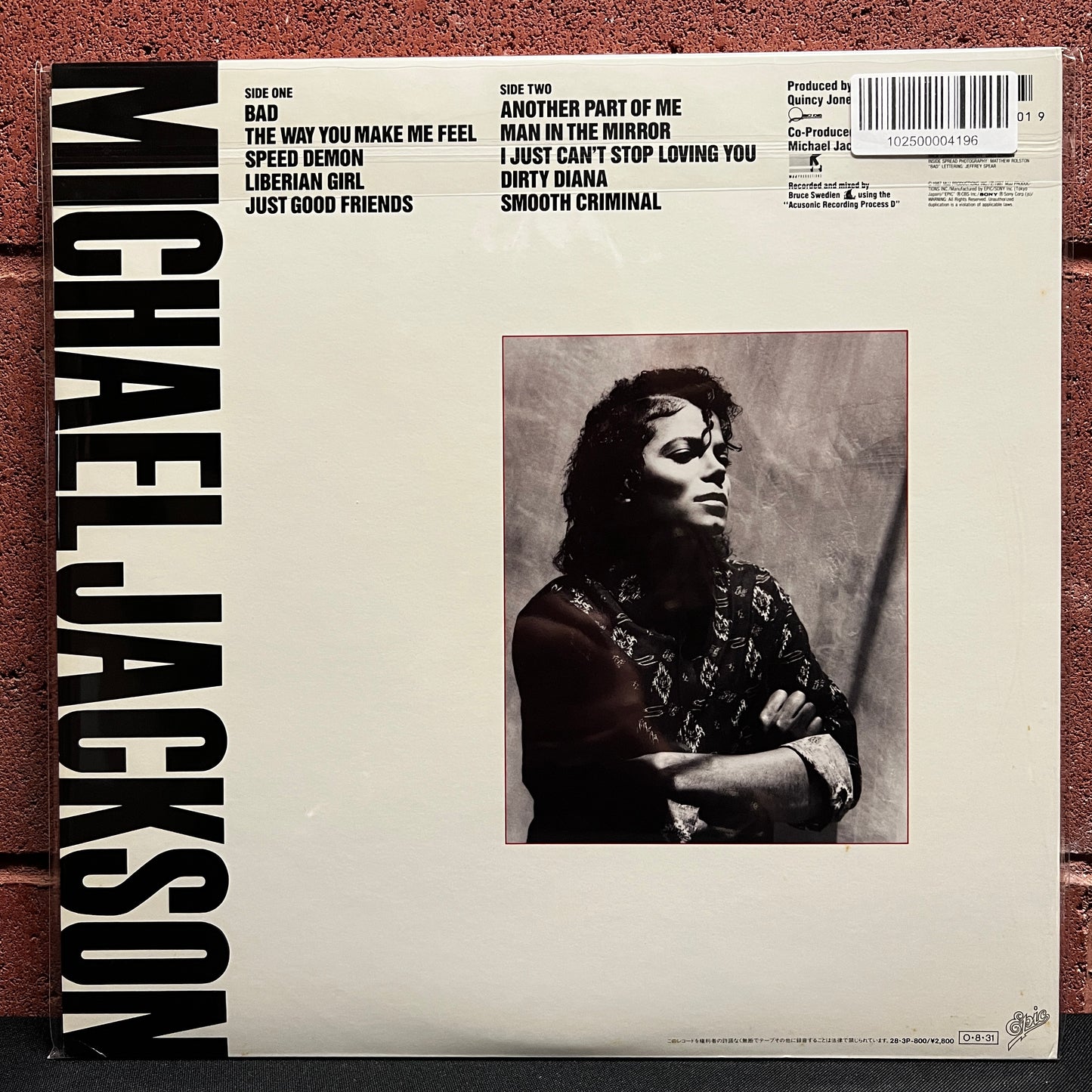 Used Vinyl: Michael Jackson "Bad" LP (1987 Japanese Issue)