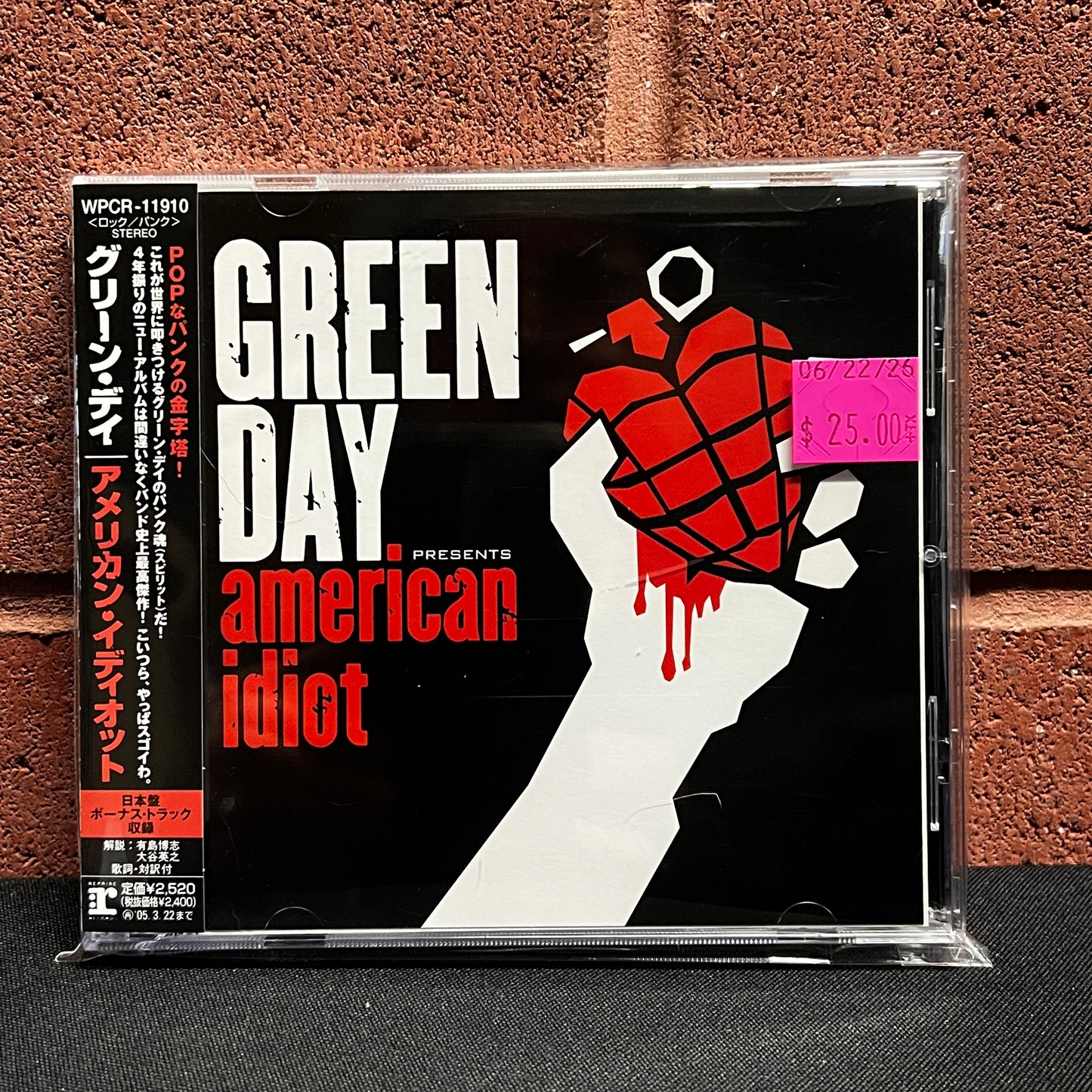 Used CD: Green Day "American Idiot" CD (2004 Japanese Press w/ Bonus Tracks)