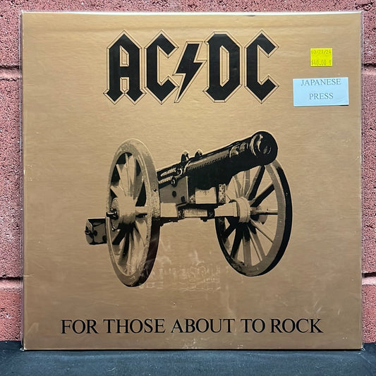 Used Vinyl:  AC/DC "For Those About To Rock (We Salute You)" LP (Japanese Press)