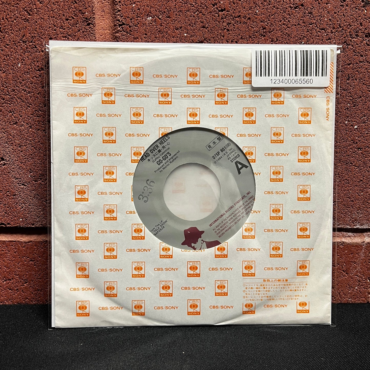 Used Vinyl: The Go-Go's "Head Over Heels / Good For Gone" 7" (1984 Japanese Promo Copy)