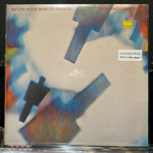 Used Vinyl:  Brian Eno and David Byrne ”My Life In The Bush Of Ghosts” LP (Promo) (Japanese Press)