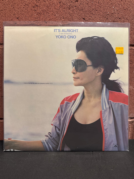 Used Vinyl:  Yoko Ono ”It's Alright (I See Rainbows)” LP