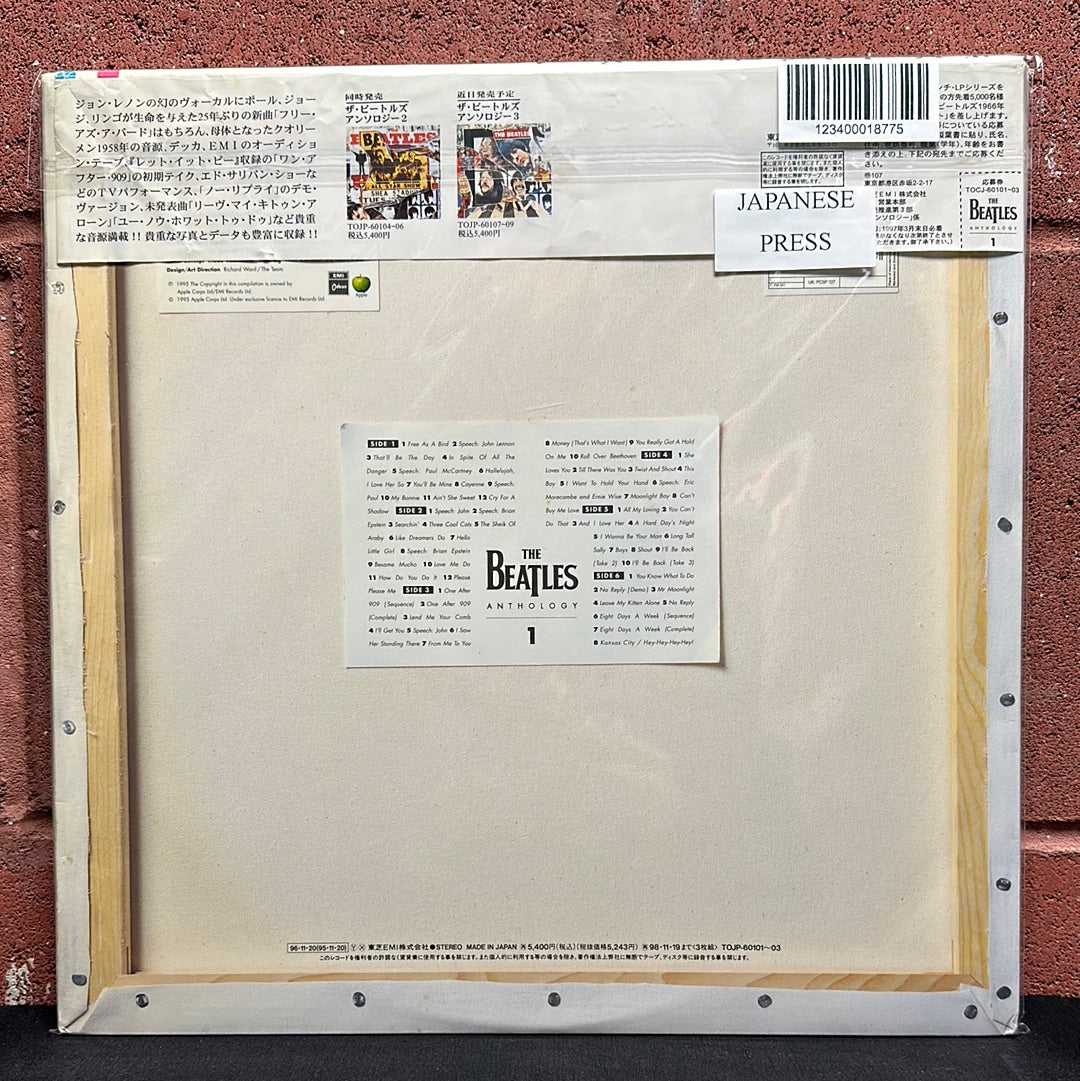 Used Vinyl:  The Beatles "Anthology 1" 3xLP (Japanese Press)