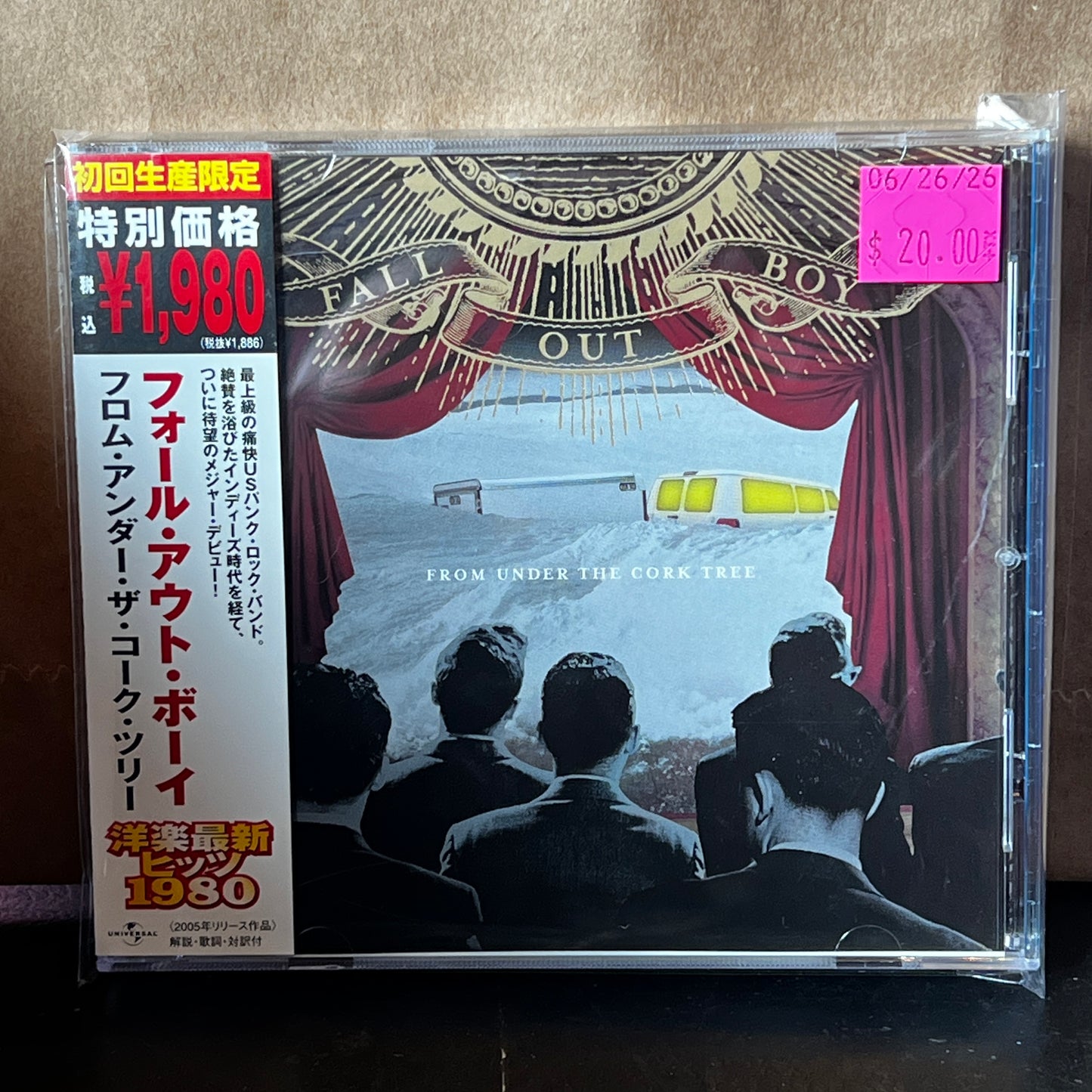 Used CD: Fall Out Boy "From Under The Cork Tree" CD (2005 Japanese Press)