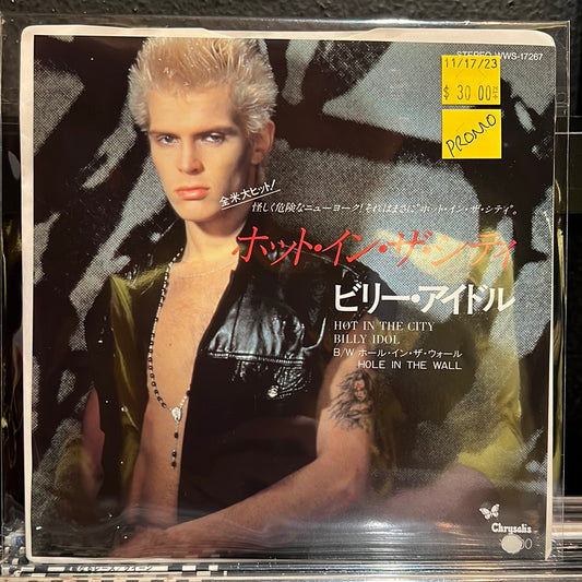 Used Vinyl:  Billy Idol "Hot In The City" 7" (Promo) (Japanese Press)