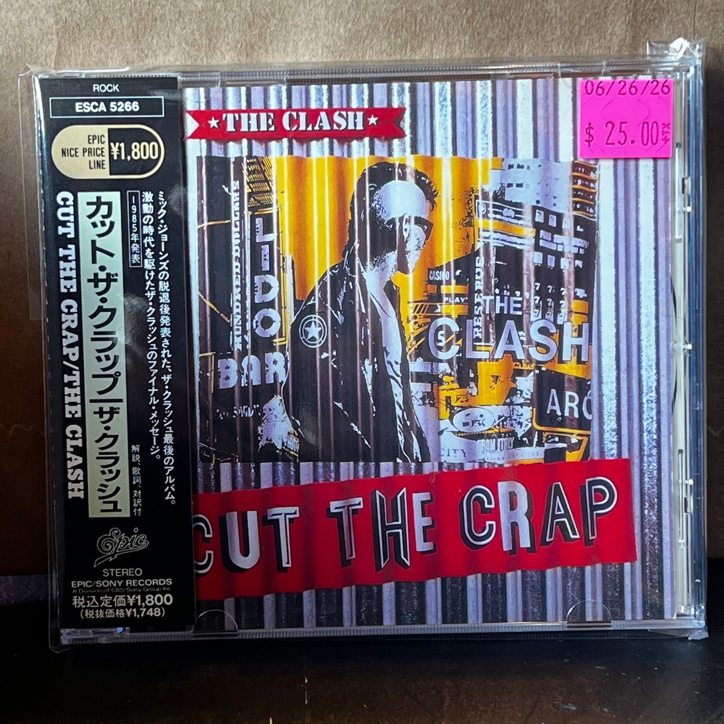 Used CD: The Clash "Cut The Crap" CD (2004 Japanese Press)