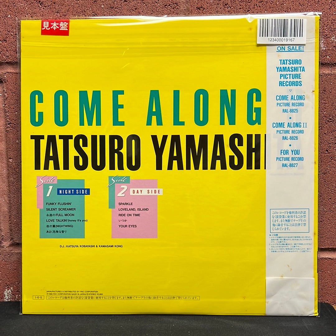 Used Vinyl:  Tatsuro Yamashita ”Come Along II” LP (Promo picture disc) (Japanese Press)