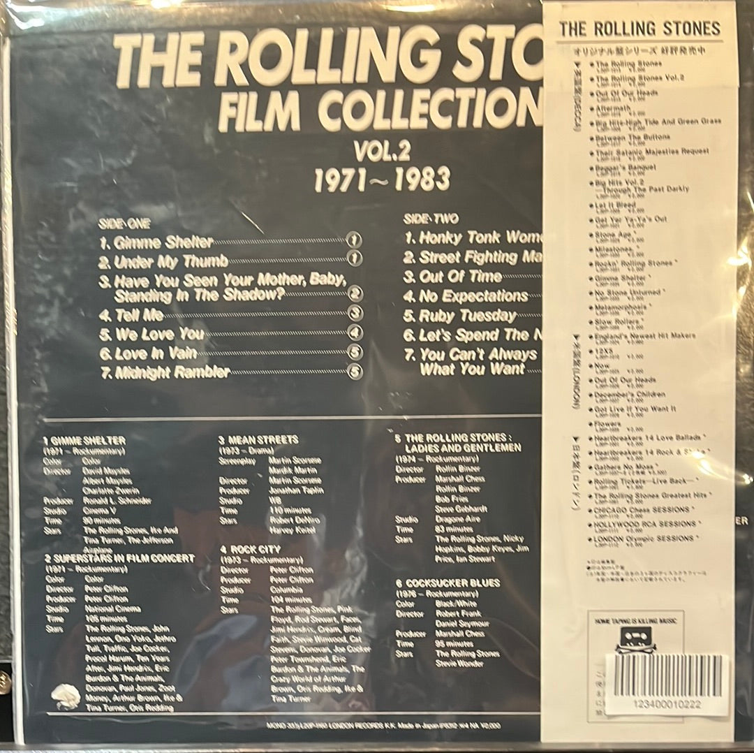 Used Vinyl:  The Rolling Stones ”Film Collection Vol.2 1971~1983” LP (Mono)