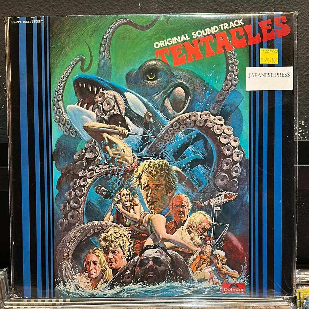 Used Vinyl:  Stelvio Cipriani "Tentacles (Original Sound-Track)" LP (Japanese Press)