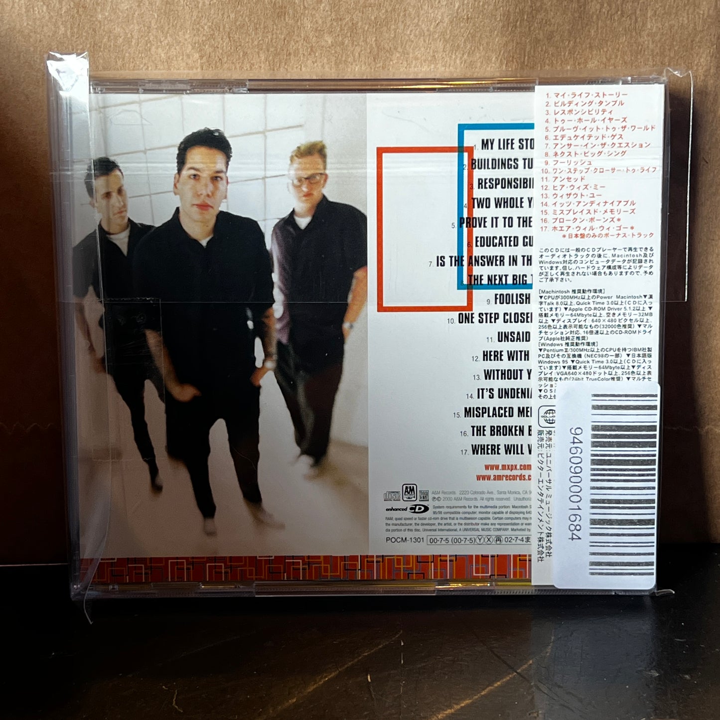 Used CD: MxPx "The Ever Passing Moment" CD (2000 Japanese Press w/ Bonus Tracks)