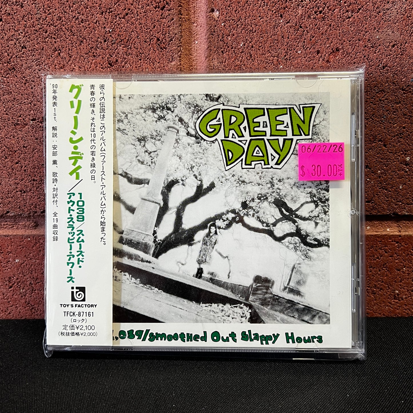 Used CD: Green Day "1,039/Smoothed Out Slappy Hours" CD (1998 Japanese Press)