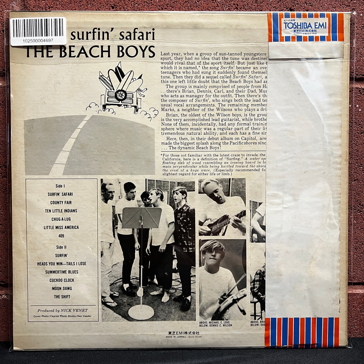 Used Vinyl: The Beach Boys "Surfin' Safari" LP (1977 Japanese White Label Promo)