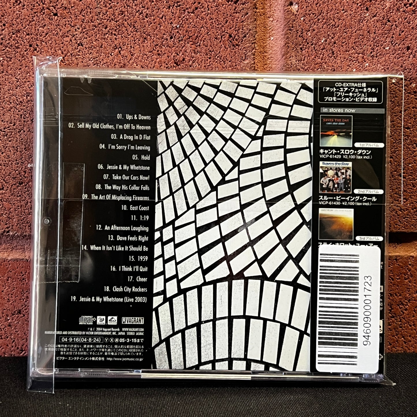 Used CD: Saves The Day "Ups & Downs: Early Recordings And B-Sides" CD (2004 Japanese Press)
