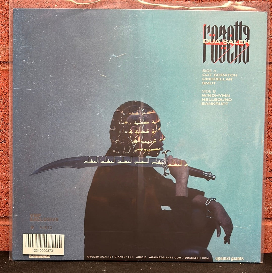 Used Vinyl:  Dua Saleh ”Rosetta” 12" (Red vinyl)