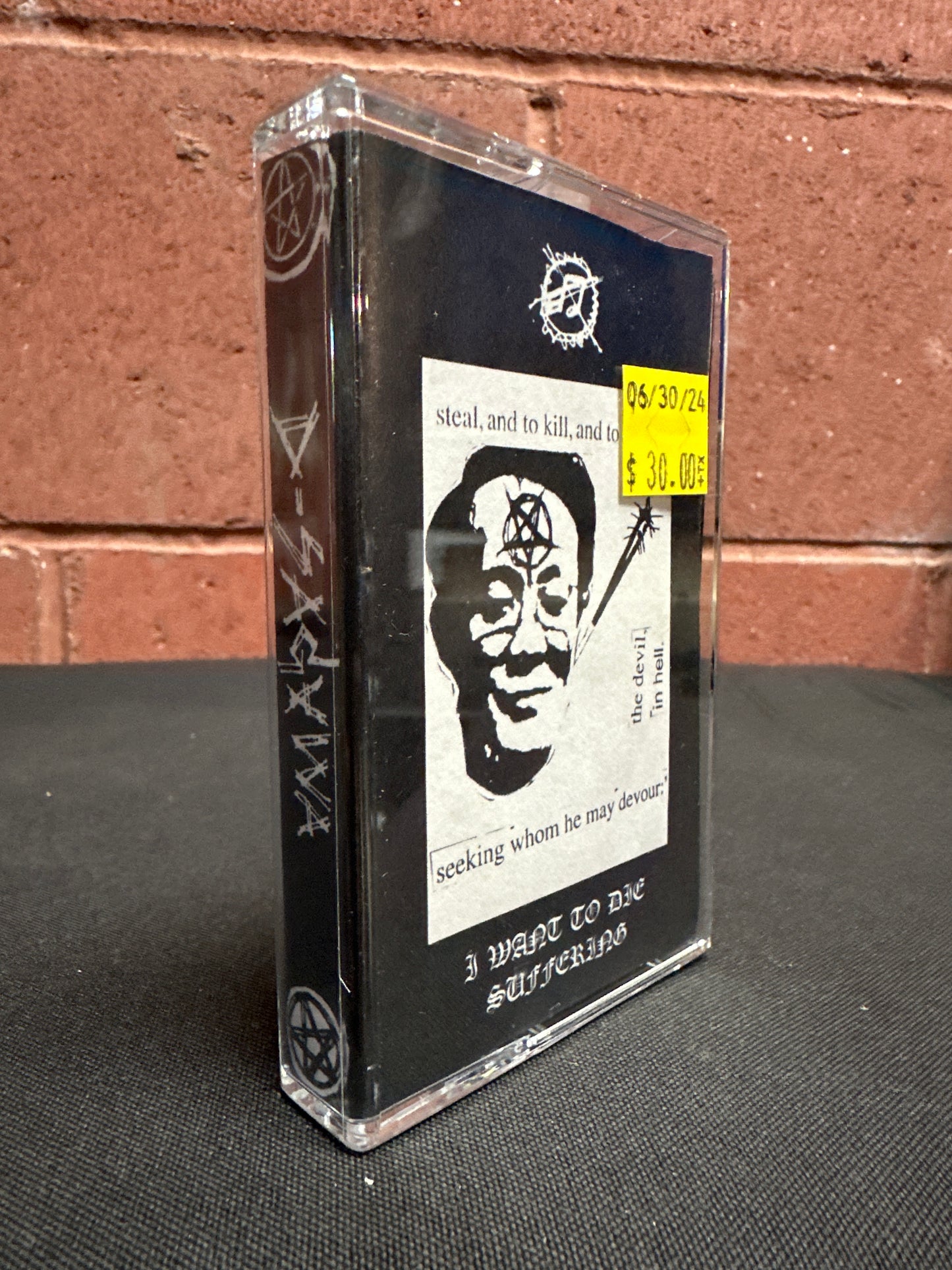 USED TAPE: D-Sagawa "I Want To Die Suffering" Cassette