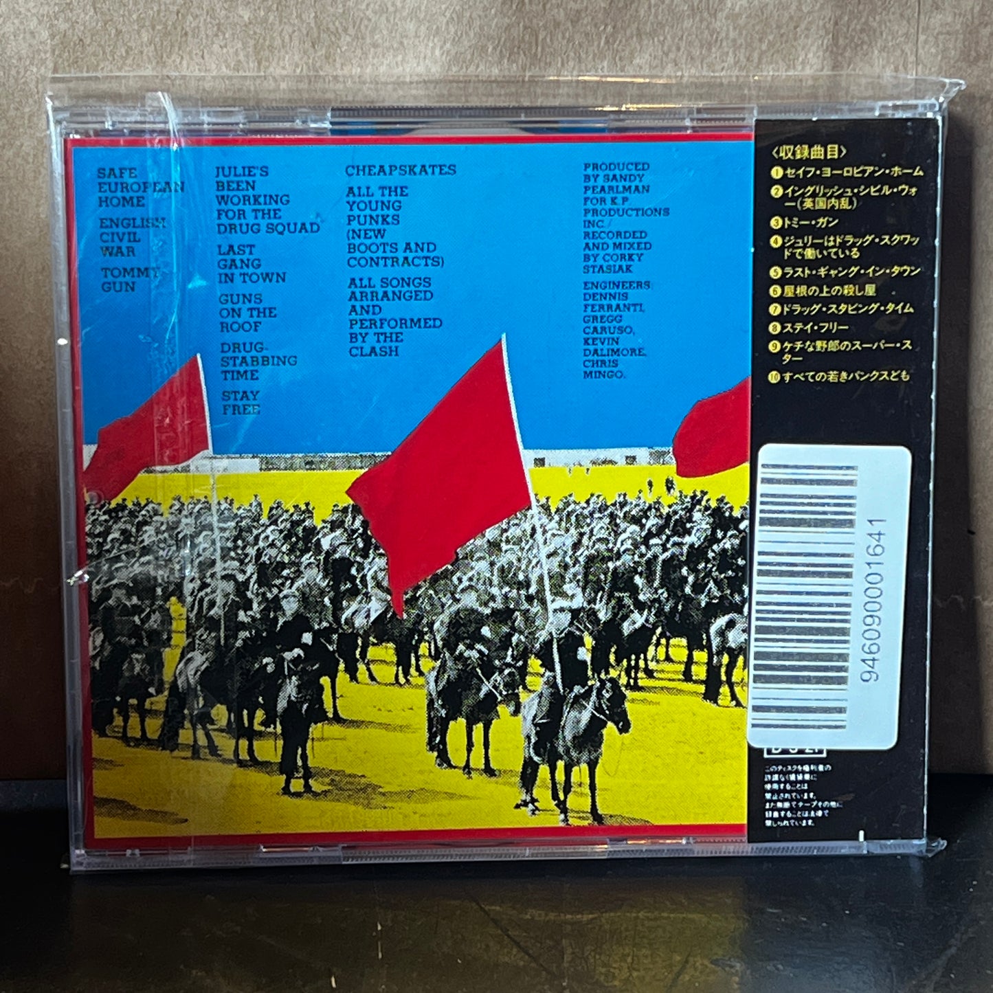 Used CD: The Clash "Give 'Em Enough Rope" CD (1991 Japanese Press)