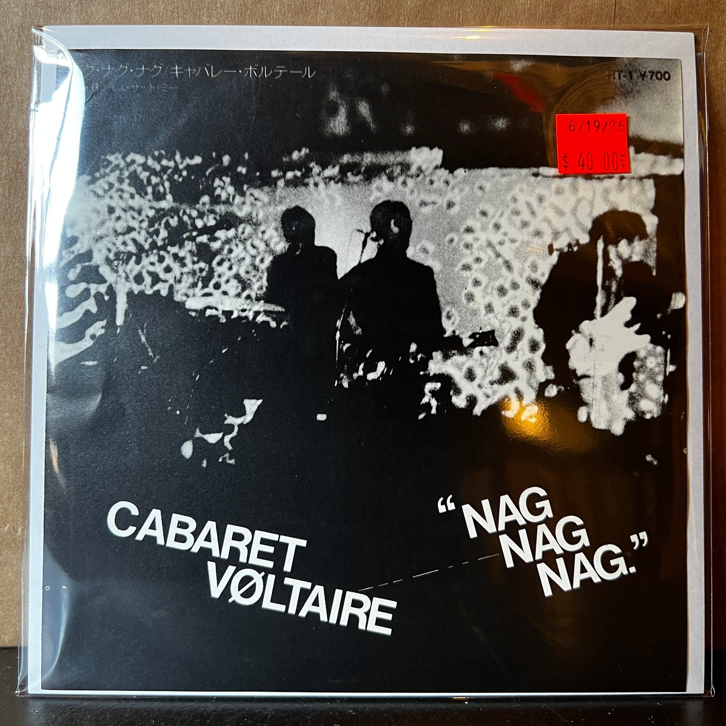 Used Vinyl: Cabaret Voltaire "Nag Nag Nag" 7" (1981 Japanese Issue)