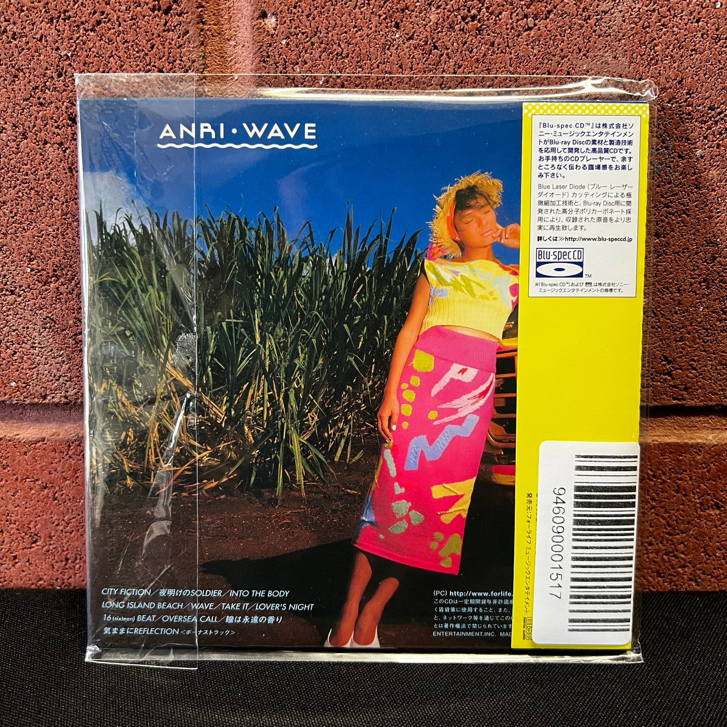 Used CD: Anri "Wave" CD (2011 Japanese Mini Album Replica w/ Bonus Track)