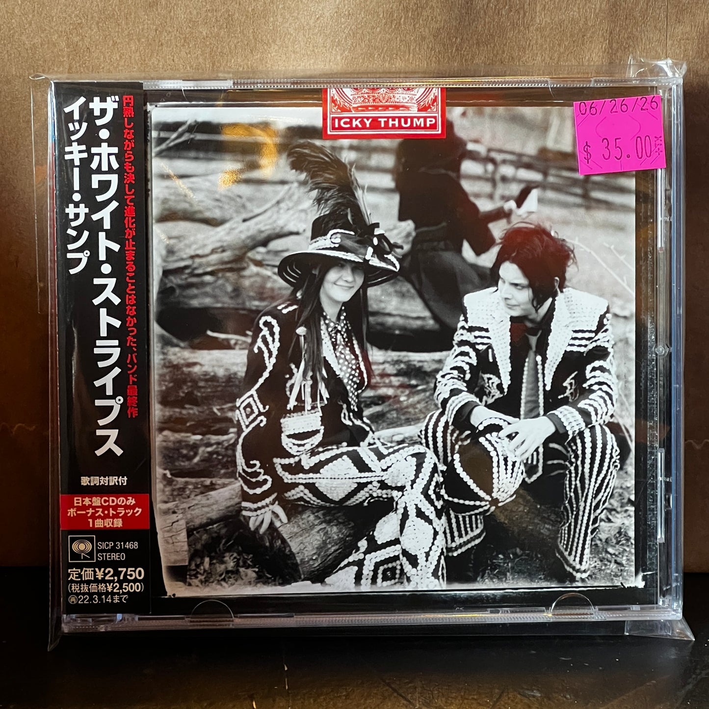 Used CD: The White Stripes "Icky Thump" CD (2021 Japanese Press w/ Bonus Track)