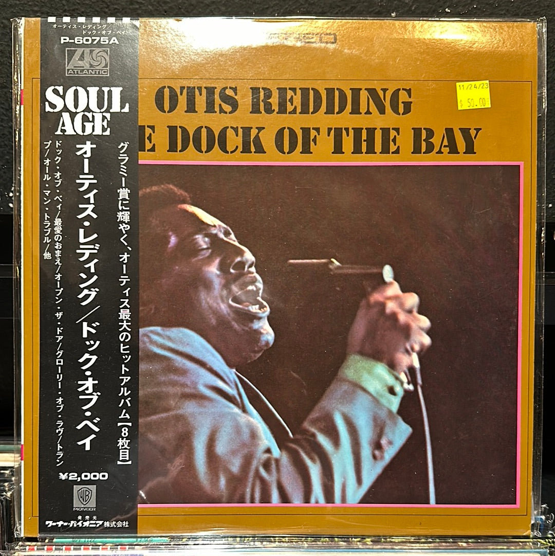 Used Vinyl:  Otis Redding "The Dock Of The Bay" LP (Japanese Press)