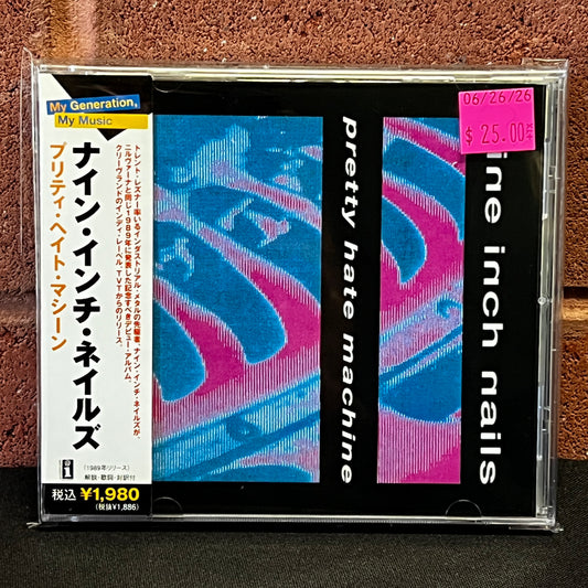 Used CD: Nine Inch Nails "Pretty Hate Machine" CD (2006 Japanese Press)